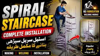 Round pipe stairs | Circular spiral staircase design | Hamza standard steel fixing
