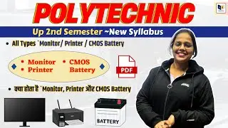 Up Polytechnic : All Types Monitor/Printer/CMOS Battery for 2nd Semester 2025 |  by #racevasemester