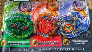 Takara Tomy Beyblade Burst Cho-Z in India Unboxing! -  Cho-Z Triple Booster Set (B-121 Booster Set)