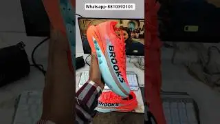 Brooks Hyperion Elite MD or Hyperion Elite 5 running shoe