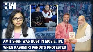 Kashmiri Pandit Exodus Again? HM Amit Shah Was Busy With Movie, IPL As Community Protested |