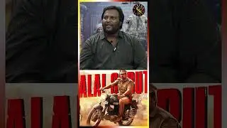 என்னோட படத்தினால பாதிப்பு இருக்கு! | Mohan G About Movies Impact #shorts