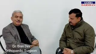 खास कार्यक्रम आप की बात सुनील चौधरी के साथ में डॉ.  ब्यास देव
