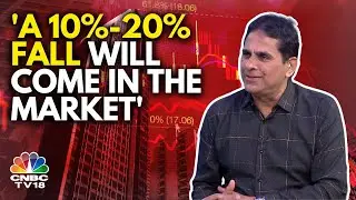 Exclusive | How To Avoid Mistakes In A Bull Market, Vijay Kedia Explains | N18V | CNBC TV18