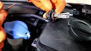 2016-2020 Kia Optima Low Beam Light Bulb Replacement