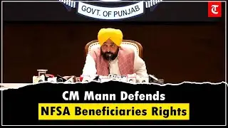 'Won't let Centre delete any NFSA beneficiaries': Punjab CM Mann
