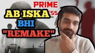 Prime Witness (Oppam) Hindi Dubbed Movie Review