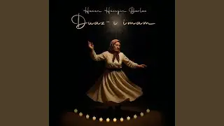 Duaz-ı İmam