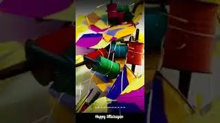 best Sankranti video