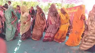 ફુદુ ફરકે આંબલીયા ની ડાળ મીઠું મરચું હારી ગયો વેવાઈ   તારો સાથ full HD video 2024 desi dholana