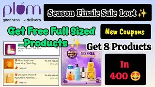 PLUM Season finale Sale✨|Loot Offers🌷 8 Full Sized products In just 400rs🤩 🎁#lootoffer #viral #free