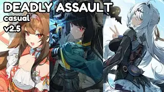 Deadly Assault | Ye Shunguang & Miyabi & Yixuan | S Clear | Zenless Zone Zero ZZZ 2.5