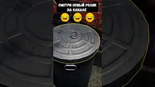 🤣Бомжуем🤣 | Bum Simulator | #simgames #games #юмор #houseofgames #игры #топ #shorts