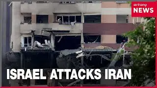 Israel strikes Iran&rsquo;s capital targeting military and nuclear sites