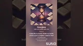 Hourglass