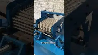 Automatic pipe shrinking machine, necking machine