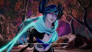 Tira (INFERNO GAMES) VS other people #4