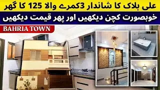 Bahria Town Karachi 125 Sq Yards House For Sale - Bahria Town Karachi Precinct 12 | Ali Block