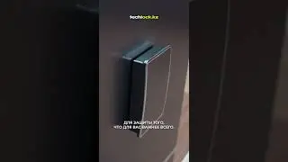 Сейф PHILIPS
