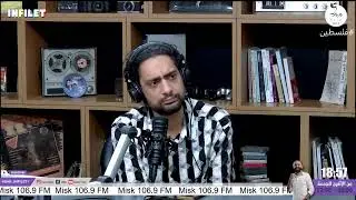 Infilet 20-06-2024 حلقة عالمية