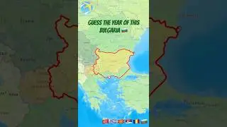Guess the year of this Bulgaria #map #geography #history #historymap #europe #country #ww1