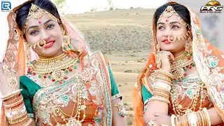 मेहला में झगड़ो: सुपरहिट विवाह गीत जरूर देखें | Twinkle Vaishnav | Rajasthani Desi Vivah Geet PRG 4K