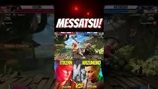 SF6 Итазан (Мариса) против Казуноко (Джейми)💥Messatsu💥