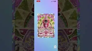 Tapu Lele IR pull in Pokemon TCG Pocket from a Celestial Guardians Pack!!!! Hunt for the Shiny Blast