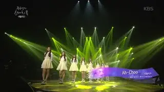 [kbs world] 유희열의 스케치북 - 러블리즈 - Ah-Choo.20151030