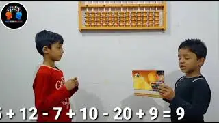 finger math in hindi | calculation math in hindi | fast calculation kaise kare | calculation