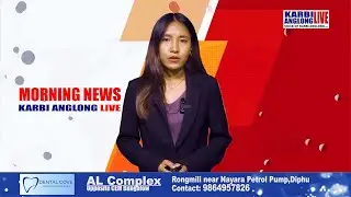 Karbi Anglong Live | Morning News | 04 February 2026