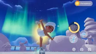 Heartopia Skating challenge มั่วๆเกือบไม่ผ่าน ฮาท่าอร่อยจนปริเรืองแสงมาก555