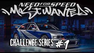 NFS Most Wanted Challenge Series #1 &ndash; Day 1 Action Begins!🔥