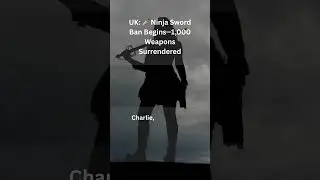 Ninja Sword Ban Begins&mdash;1,000 Weapons Surrendered, #uknews  #knifecrime