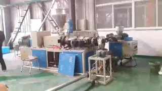 PVC Pelletizing Line /Machine--www.fcjxzz.com
