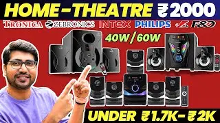 TOP 2🎶 Best Home Theater Under ₹2000 in India⚡Loud Bass, Bluetooth & FM!