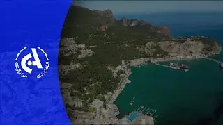 Béjaia, phare du savoir et carrefour majeur de la science , de la pensée et de la transmission