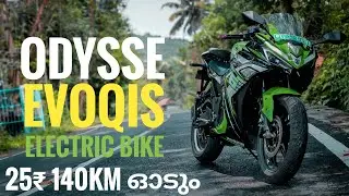 Odyssey Evoqis Electric Sport Bike - Worth the Money?