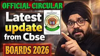 🚨OFFICIAL CIRCULAR 😭 From CBSE For CLASS 10/12 BOARDS 2025-26🔥| CBSE BIG NEWS 2026 🫣