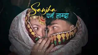 Sanjha Parna Lagda &ndash; New Nepali Rap Pop Song 2026 | Prashant Kancha