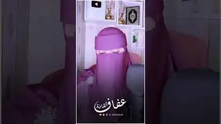Every Word Feels Like Divine Protection | Ayat Al-Kursi&ndash; Affaf