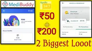 Apollo New Biggest Bug Loot ₹50 Free Apollo HC. | #free  Medibuddy Free ₹200 Free Shopping Loot
