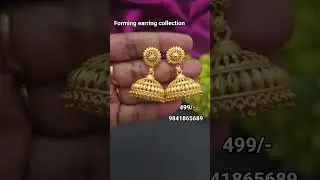 Forming earring collection WhatsApp 9841865689 #onlineshopping #order #forming #earrings #gold look
