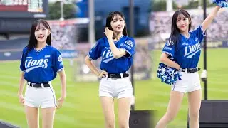 삼성라이온즈 오서율 치어리더 #1 250920 4k