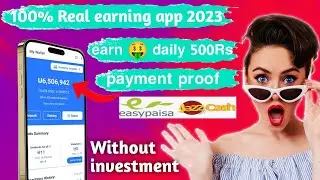 Uhive app Se pase kase kmaye | uhive app live earning proof | uhive app easypaisa jazzcash withdraw