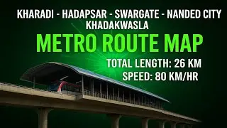Карта маршрута метро Kharadi-Khadakwasla через Хадапсар-Сваргейт-город Нандед #KharadiKhadakwasla...
