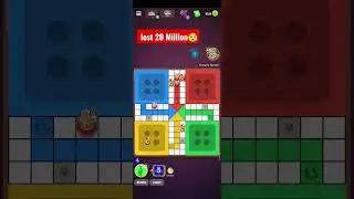 Ludo star QUICK Game in 2 players 🎲🎲 lost 20 Million😪