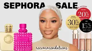 Рекомендации по акциям Sephora Savings 2023 | Ариэль Эш