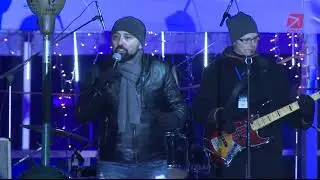 Big Brothers Band - Madjarica