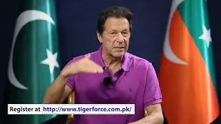 imran khan special message for our tiger force, all our youth and our women.ister Here : #imrankhan